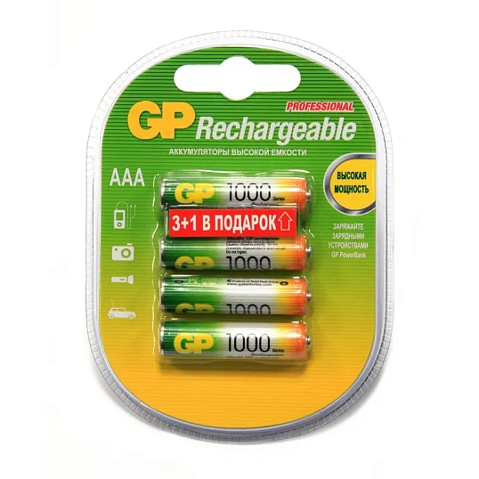 Аккумулятор GP 950mAh AAA 100AAAHC3/1-2DECRC4/100AAAHC3/1RGY-2CRCB4 бл/4шт
