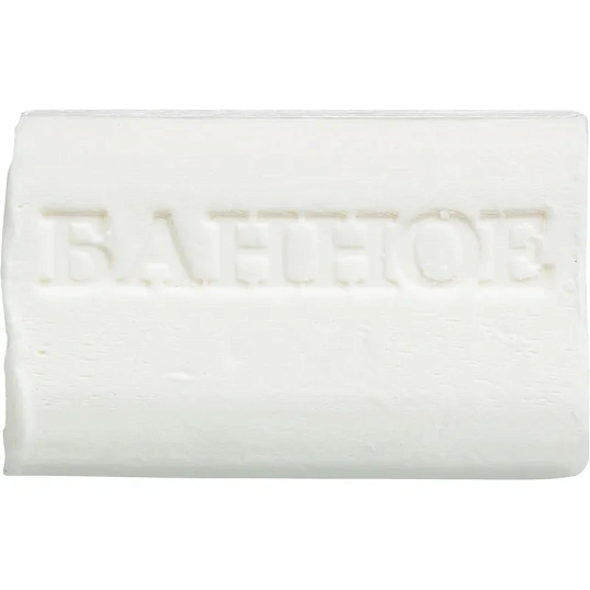 Мыло туалетное твёрдое  Банное  200гр. РМЗ