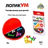 Игра-головоломка ЛогикУМ, №SL-02181, 4051806