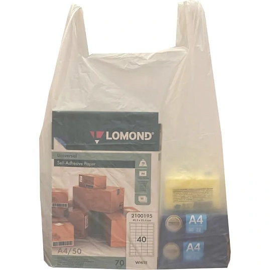 Пакет-майка ПНД 40+18x70 см усил. 30 мкм белый 50 шт/уп