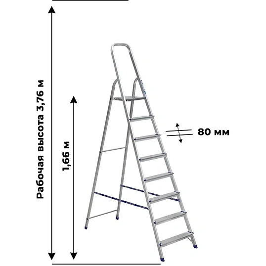 Стремянка Алюмет алюминиевая 8 ст. Ам708