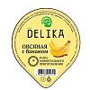 Каша Delika овсяная с бананом, 43г