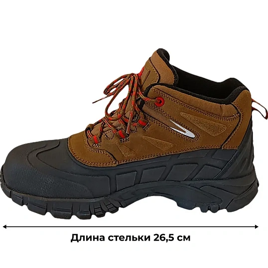 Ботинки рабочие Жук, коричневые, арт. 2101ПК, р. 41
