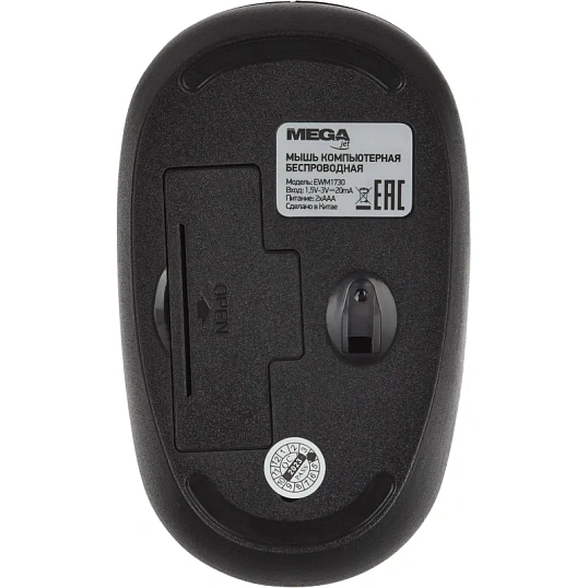 Мышь компьютерная черная, 1200DPi, 2.4Ггц, 99x60x38мм BT-JWM-004/EWM1730