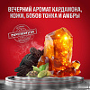 Дезодорант-антиперспирант мужской Old Spice Night Power стик 50мл