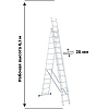 Лестница Стремянка проф, 3х12 ступеней, Н=338/560/786см СИБРТЕХ