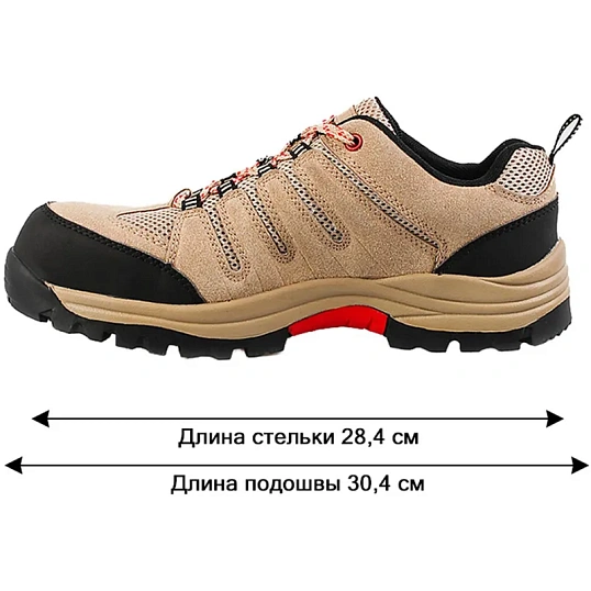 Полуботинки (кроссовки) Cкорпион Пионер арт. 2200 р.43