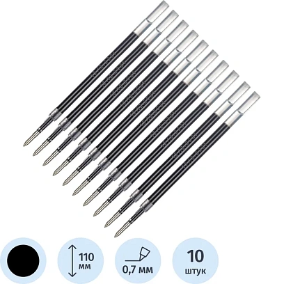 Стержень гелевый 110мм черн., 0,7 мм, 10шт/уп