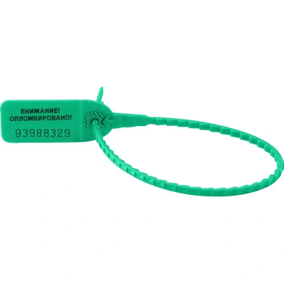 Пломба пластиковая номерная, одноразовая, 200 мм, зеленые, 1000 шт/