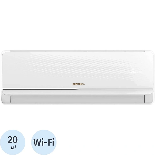 Сплит-система Centek CT-65F07+ Wi-Fi <2650/2700W> LED дисплей, компр.GMCC