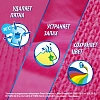 Пятновыводитель VANISH Oxi Advance Мультисила для цвет/тканей 400г порошок