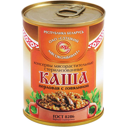 Каша Мясные консервы Слуцкий мясокомбинат перловая с говядиной, 340г