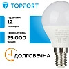 Лампа светодиодная Topfort E14 7W 2700K шар