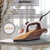 Утюг Panasonic NI-DTC555ATW, паровой, 2400вт, 300мл,цв сандаловый