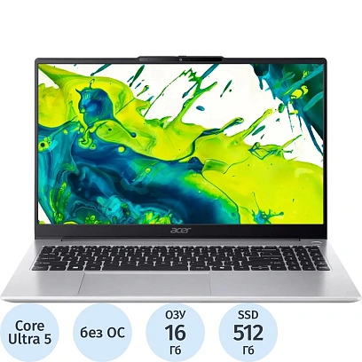 Ноутбук Acer AL15-74P-569P(NX.DQSCD.002)Ul5-125H/16Gb/512Gb SSD/15.6/NoOS