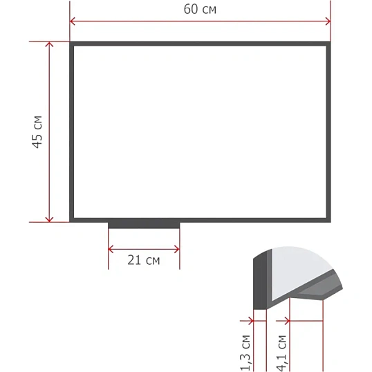 Доска магнитно-маркерная 45х60 Attache лак, рама аллюмин