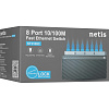 Коммутатор Netis ST3108C 8PORT 10/100M