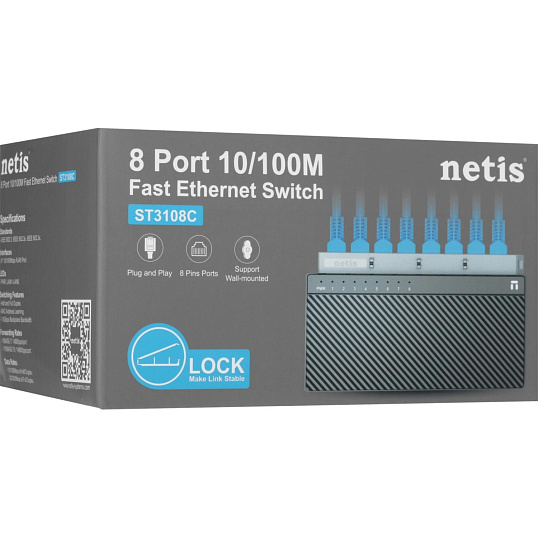 Коммутатор Netis ST3108C 8PORT 10/100M