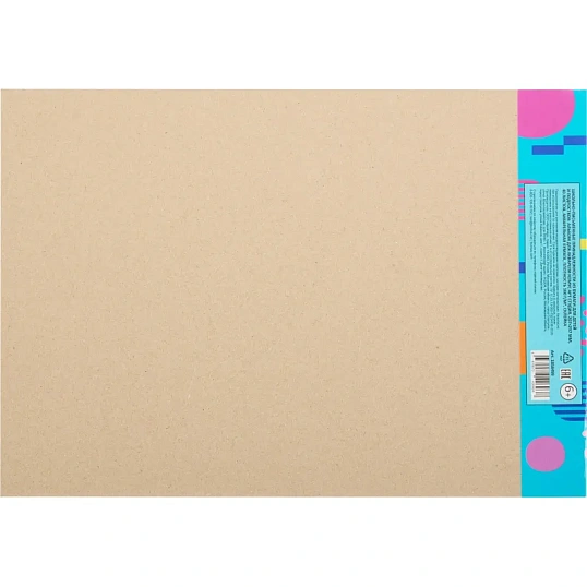 Альбом для акварели Комус Арт Студия А4, 40л, 160 г/м, 207х297мм, склейка