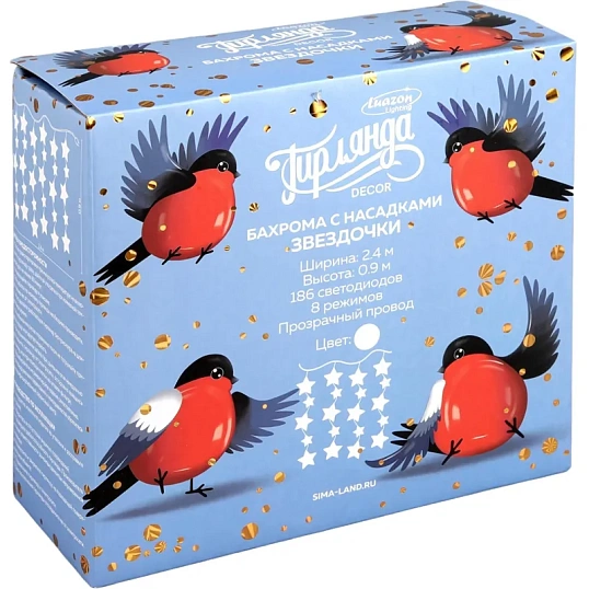 Гирлянда светодиодная Бахр 2.4x0.9м Звездоч,IP20,186LED,бел,8реж 4356974