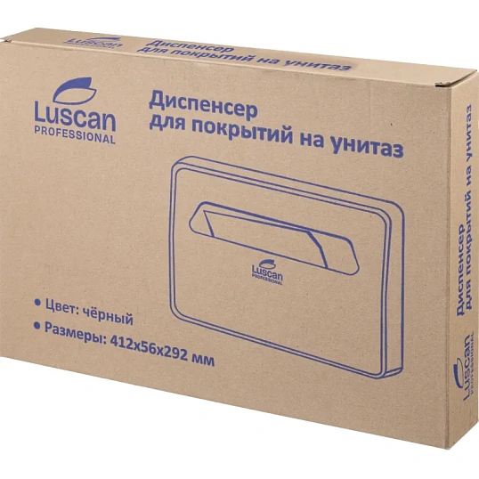 Диспенсер для покрытий на унитаз Luscan Prof Etalon черный VX781