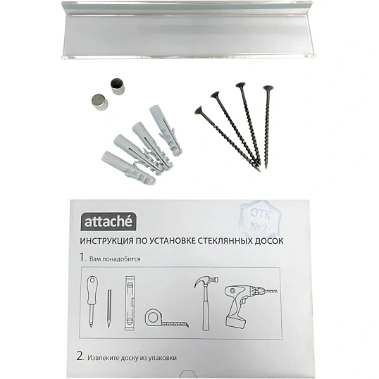 Доска стеклянная магнитная Attache, белый 600х900