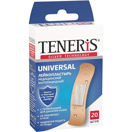 Пластырь (набор) UNIVERSAL Teneris 10наб/уп (20 штук в наборе)