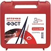 Аптечка транспортная ФЭСТ состав №3 (полистирол) арт 1557