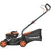 Газонокосилка бензиновая PATRIOT PT 40 (512109401)
