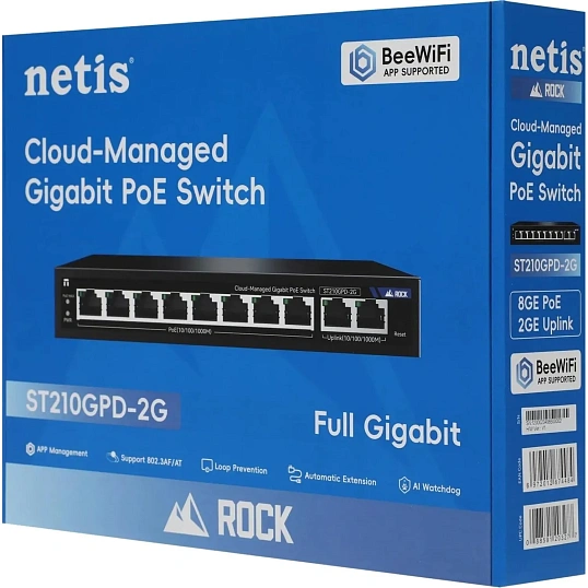Коммутатор Netis ST210GPD-2G PoE