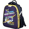 Ранец Комус класс  Basic Iron Bird , 2 отд