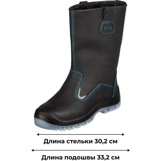 Сапоги TOPFORT 5 МППИ утепленные, ПУ/ТПУ р.46