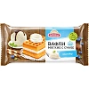 Вафли Дарница мягкие гофры с суфле пломбир, 122г