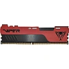 Модуль памяти Patriot Viper Elite II DIMM DDR4 8Gb 3200Мгц PVE248G320C8