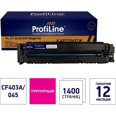 Картридж лазерный ProfiLine 201A CF403A/045  пур. для HP M252/M277