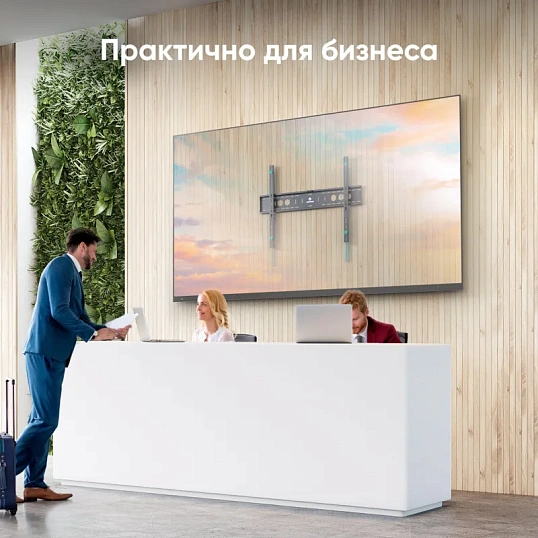 Кронштейн Onkron для ТВ 60-110 фиксированный, черный UF12