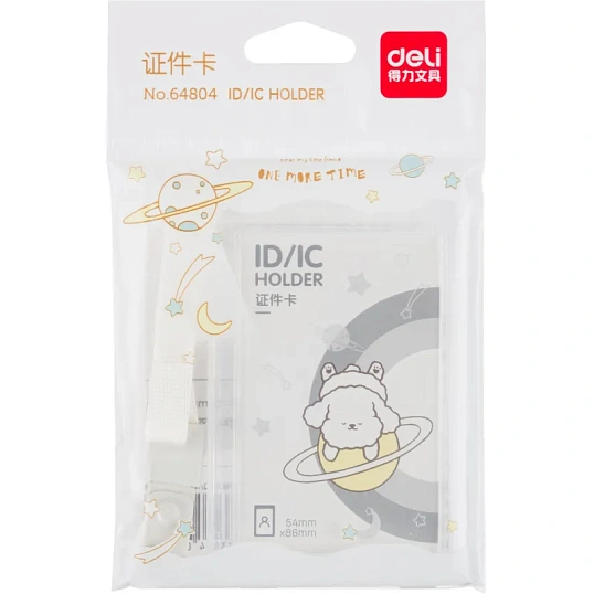 Бейдж Deli 64804 вертик.,на шнурке с клипом., вкладыш: 54x86мм, белый, 1 шт