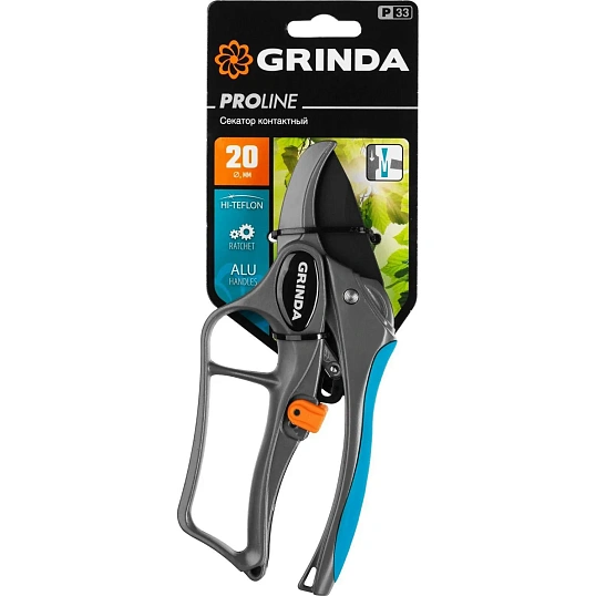 Секатор контактный GRINDA PROLine P-33, 200 мм, (423433)
