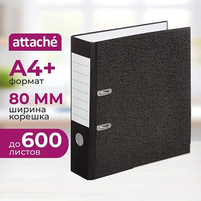 Папка-регистратор 80 мм, мрамор,бум./бум.,черный,мет.уг