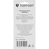 Пассатижи мини 125 мм Topfort