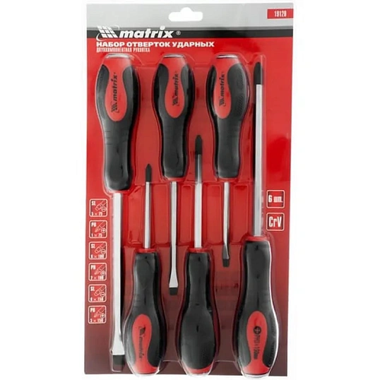 Набор отверток ударных 6шт CrV Matrix 19120