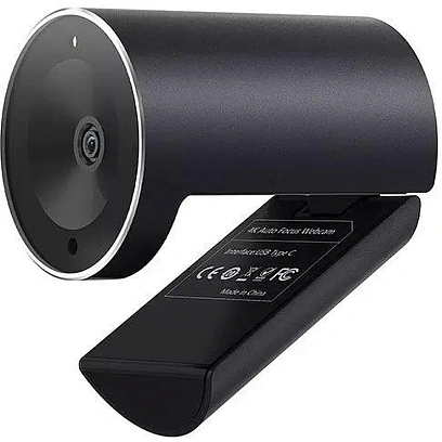 Веб-камера CleverCam B51 (4K, 3x, USB 2.0, ePTZ)