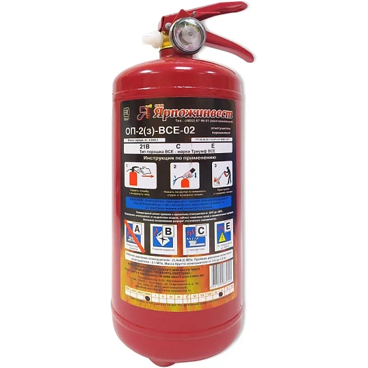 Набор автомобилиста На техосмотр  ФЭСТ, 3867