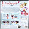 Настольная игра Имаджинариум Добро 52062