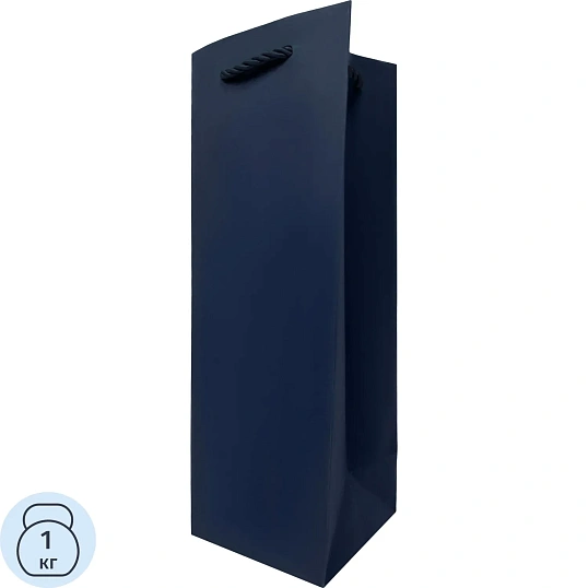 Пакет из гладкой дизайнерской бумаг. Ручки -декоративный шнур/SPB26-Blue