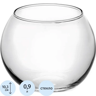 Ваза ФЛОРА 102,5 мм 43417B