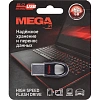 Флеш-память Promega Jet брелок 64GB USB2.0/чер пласт/под лого NTU328U2064GB