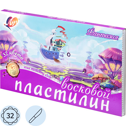 Пластилин воск.Фантазия 32 цв., 475 г, стек 31С 2066-08 набор