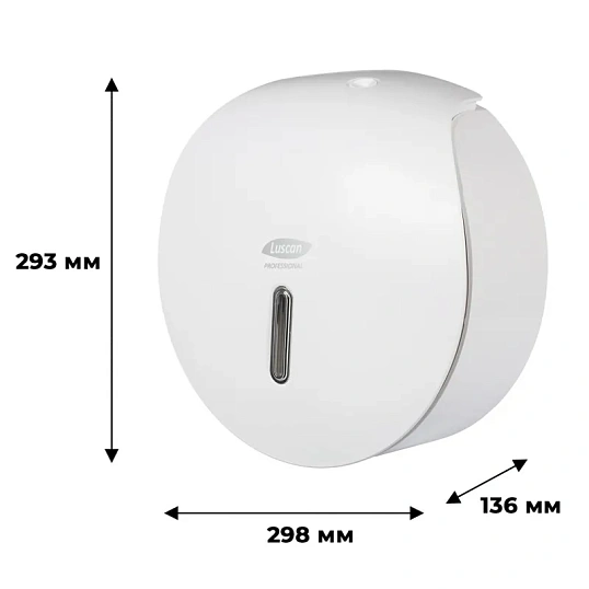 Диспенсер для туалетной бумаги рул Luscan Prof Etalon белый 151065