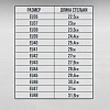 Ботинки PRO ПУ/ТПУ с МП и МС р.39 (М-8027)